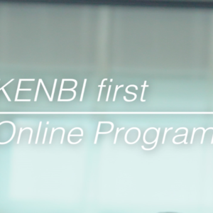 KENBI first《オンラインプログラム》