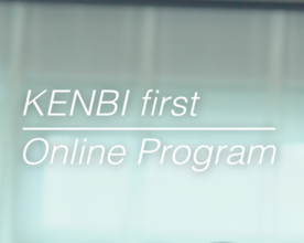 KENBI first《オンラインプログラム》